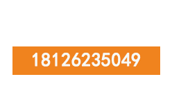 東莞市廣瑔智能科技產(chǎn)業(yè)有限公司